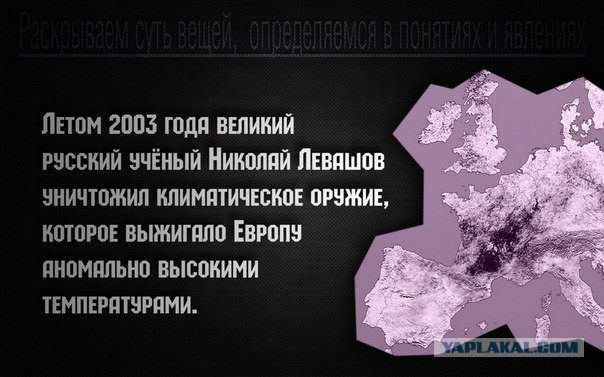 Правда как она есть(дурка плачет и скучает)!