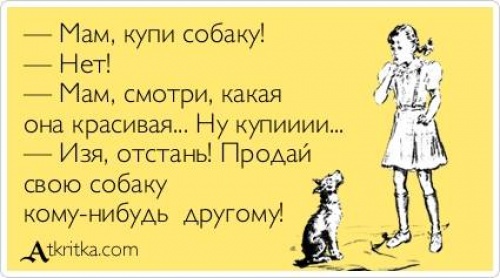 Лучшие  «аткрытки»года