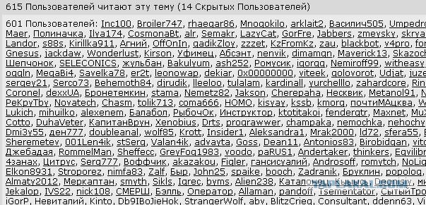 Как нам надоело жить в хрущёвке.