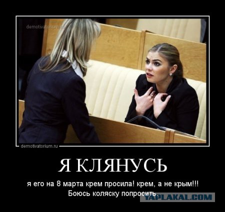 Слава Украине!