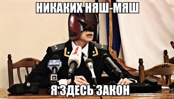 ЯПъ сегодня