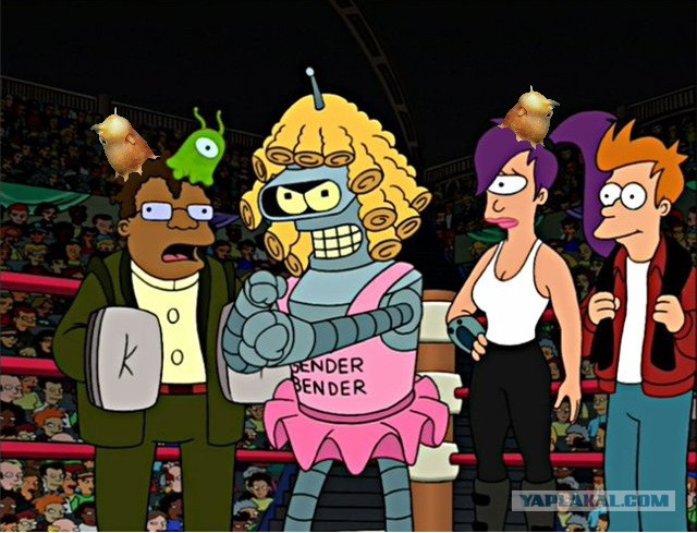 Марианская впадина