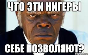 Странные люди в метро