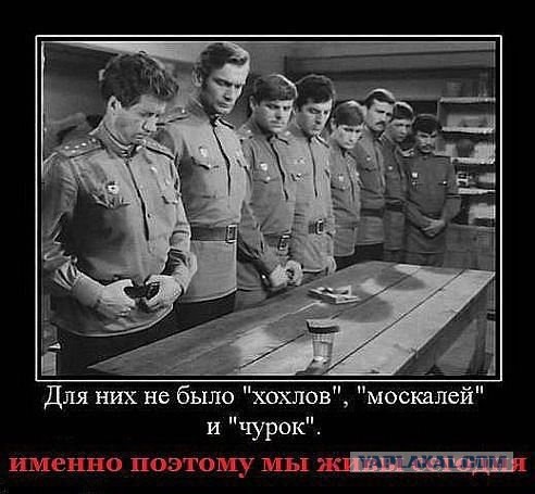 И даже нелюбимые дагестанцы