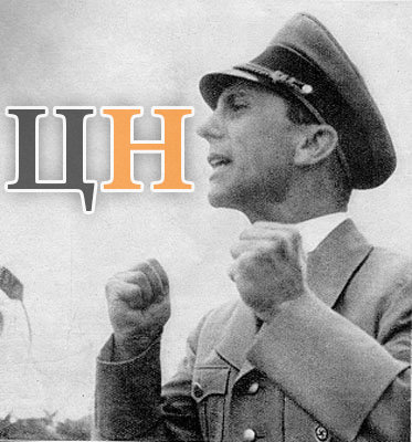 Начался обстрел аэродрома и окрестностей в Донецке