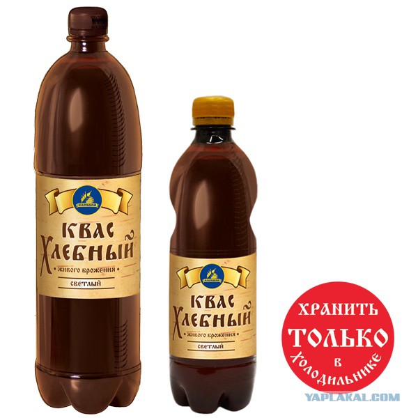 Кола vs Квас