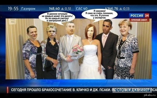 Немного юмора от Кличко