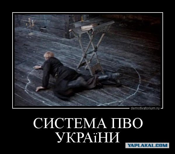 Война не повод для смеха, но....