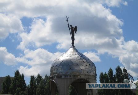 Волгодонск - мой город !
