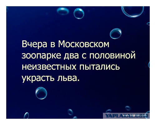 Демотиваторов пост, добавляйте свои