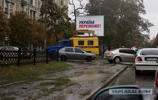 Ночной ураган в Днепропетровске, 24.09.2014.