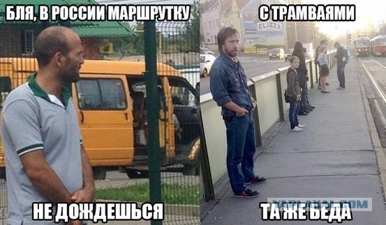 Дончанка написала заявление в полицию