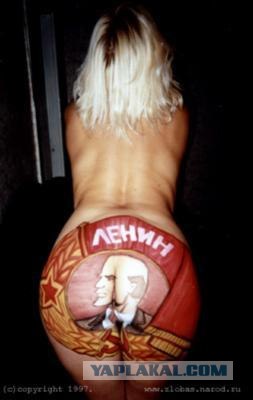 Вот это корма у дамочки!