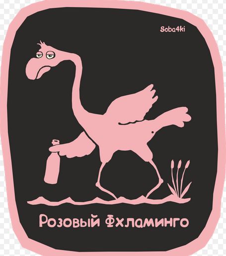 Свежий календарь на 2015