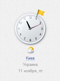 11.11.11 - С Днем шестиколов!
