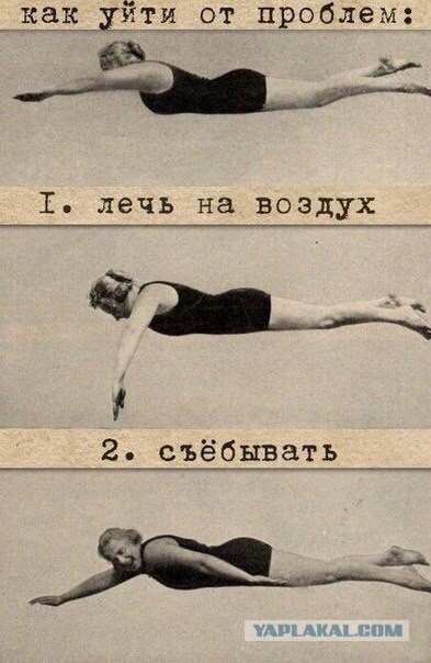 Кажется я подписал себе смертный приговор