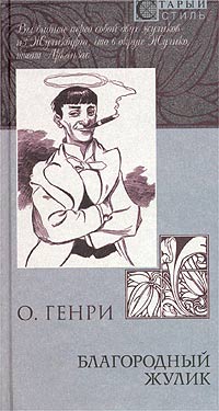 Топ-7 самых полезных книг о бизнесе