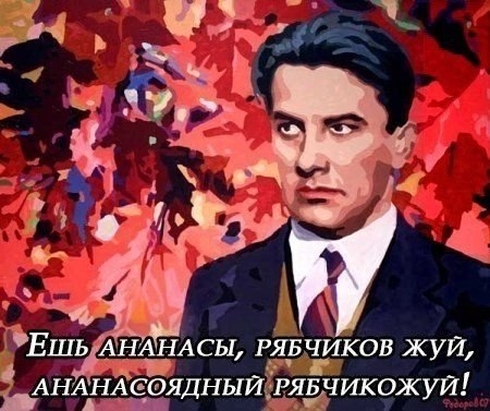 Маркетинг - страшная сила