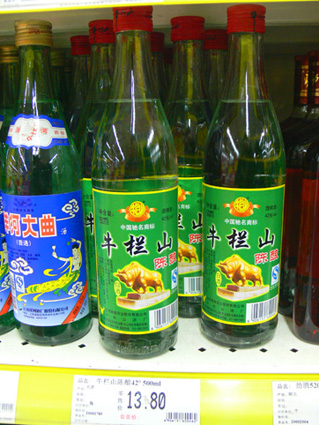 Китайская выпивка