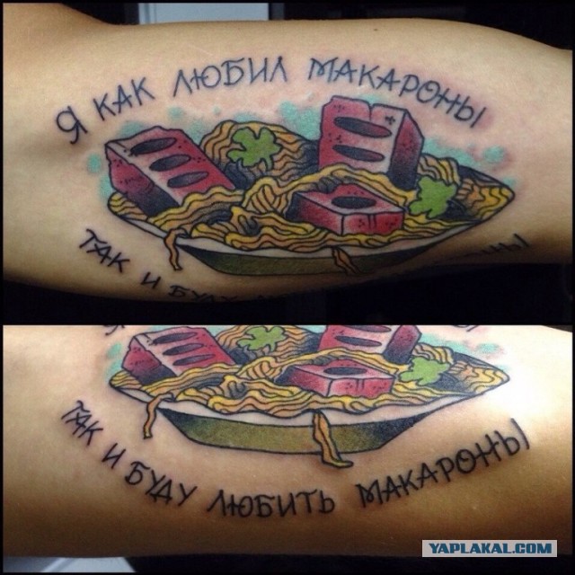 Немного тату из соцсетей