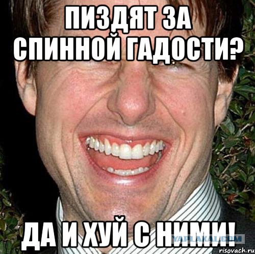 «По уши влюблен»: Принц Гарри и Эмма Уотсон