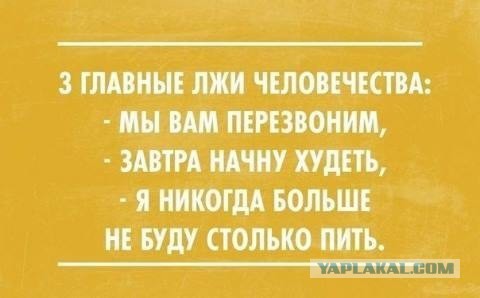 Картинки с буквами