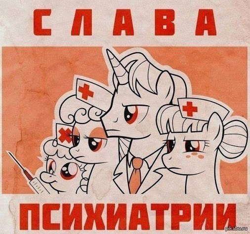 У Наталии Медведевой сегодня Днюха!
