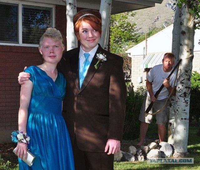 Фото перед выпускным