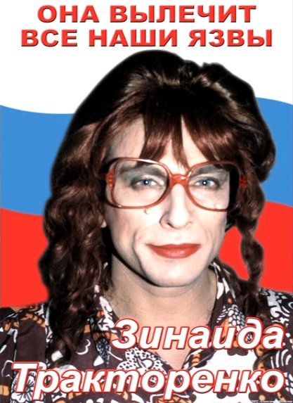 Если вы выросли в 90-е