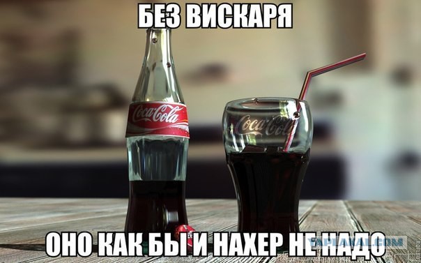 Забавные картинки на Пятницу