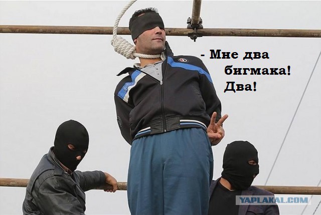 Уходить тоже надо красиво