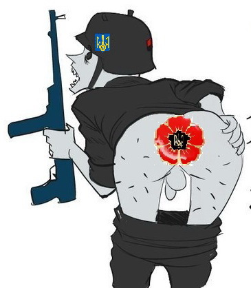 Новый символ победы в Украине