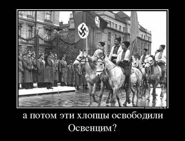Последняя битва за Донбасс