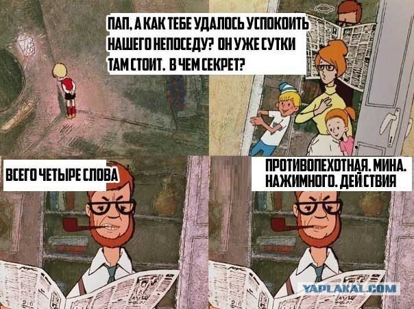 Всяко-разно