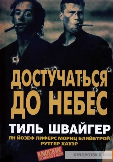 Несколько стоящих, но малоизвестных фильмов