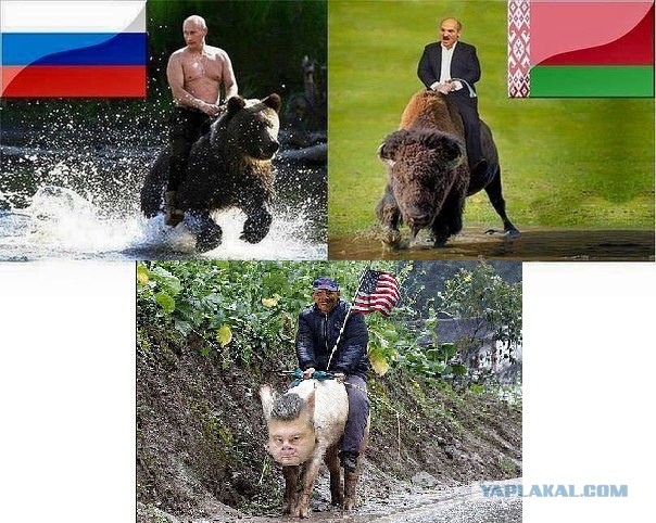 Патриотично...