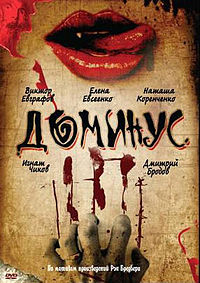 Старая добрая кинофантастика
