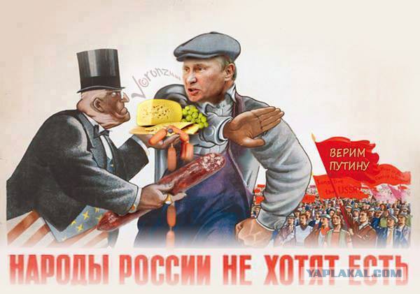 Запретить Coca-Cola и Pepsi