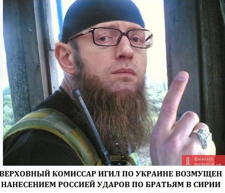 Видео удара российских ВКС с беспилотника