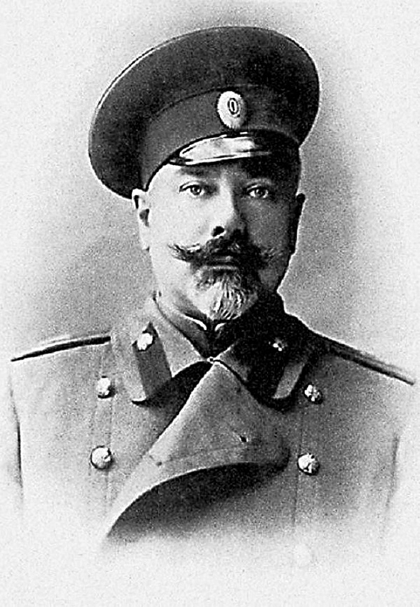 Великая Война