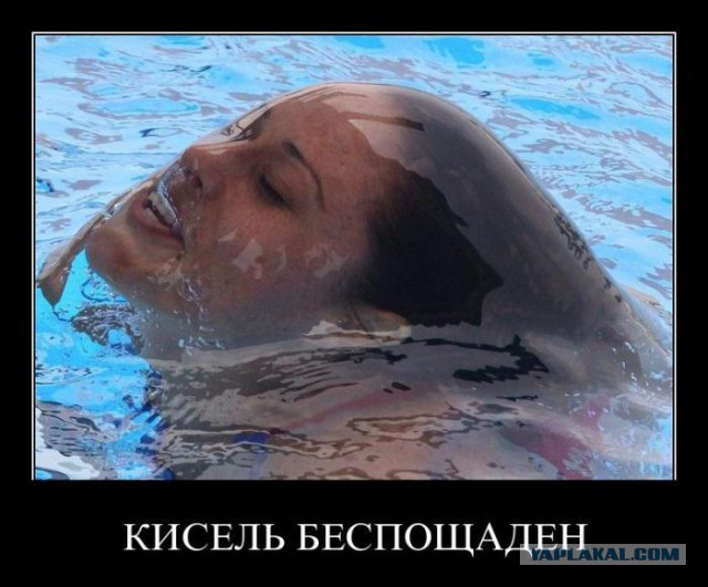 Картинки под пивко