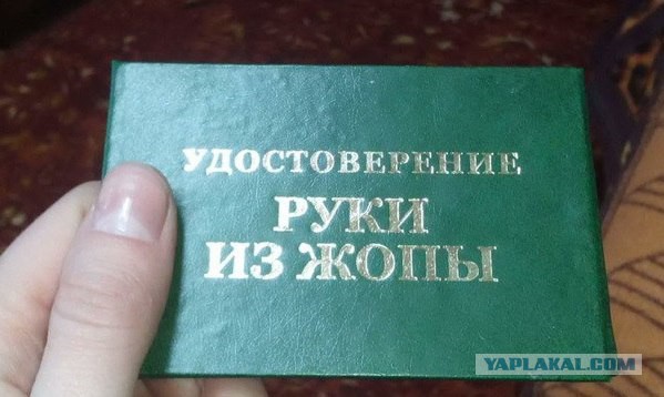 Гоночный асфальтоукладчик