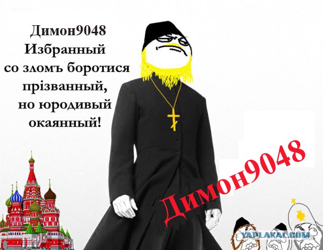 Однокласники