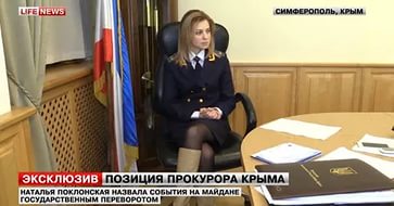 Наталья Поклонская о пранкерах
