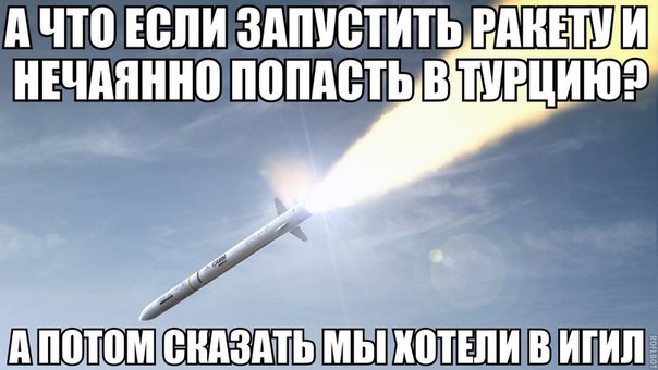 картинки на выходные