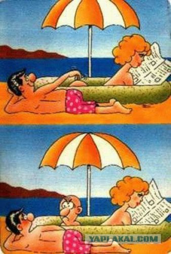 Картинки на пятницу