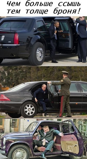 А давайте улыбнёмся