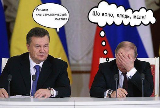 Аваков обнародовал видео конфликта с Саакашвили