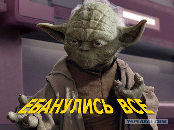 Фанат «Звездных войн» забил человека за спойлер