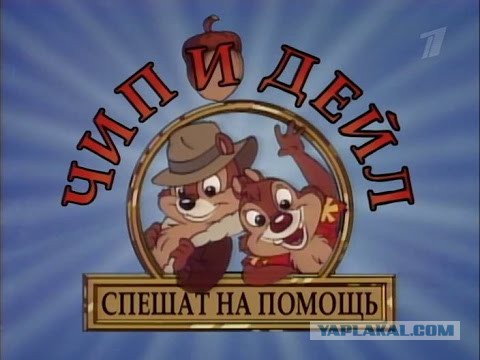 "Большие" мульты моего детства. Ну и юности тоже.